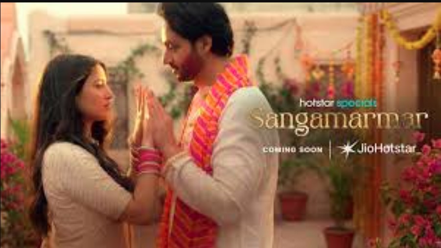 वेब सीरीज ‘संगमरमर’ का टीज़र जारी, जियो हॉटस्टार पर होगी स्ट्रीम