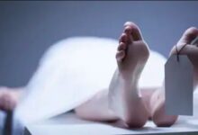 पुलिसकर्मी की संदिग्ध परिस्थितियों में मौत, शरीर पर मिले निशान