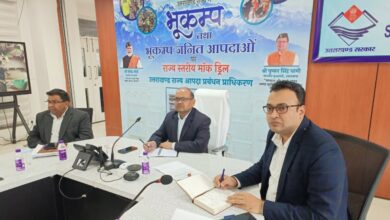 आपदा प्रबंधन प्लान को औपचारिकता नहीं, कार्यप्रणाली का हिस्सा बनायें : विनोद कुमार सुमन