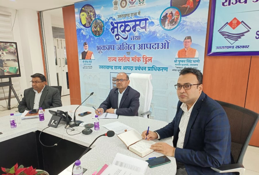 आपदा प्रबंधन प्लान को औपचारिकता नहीं, कार्यप्रणाली का हिस्सा बनायें : विनोद कुमार सुमन