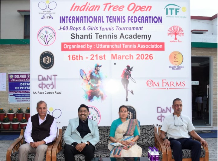 दून में अंतरराष्ट्रीय जूनियर टेनिस टूर्नामेंट शुरू दून में अंतरराष्ट्रीय जूनियर टेनिस टूर्नामेंट शुरू