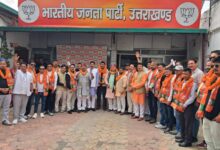 पिथौरागढ़ सीमांत क्षेत्र से नगर पंचायत अध्यक्ष समेत कई जनप्रतिनिधि भाजपा में शामिल