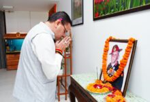 जनरल बिपिन रावत की जयंती पर सीएम पुष्कर सिंह धामी ने किया भावपूर्ण स्मरण