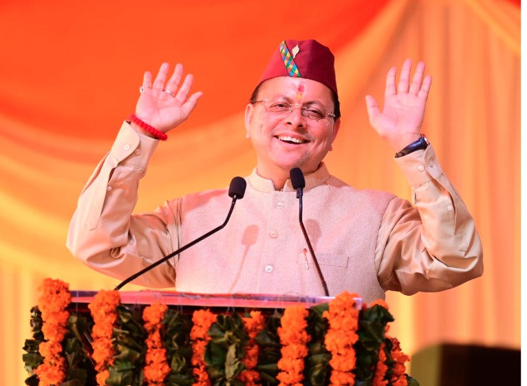 धामी कैबिनेट का हुआ विस्तार, पांच नए मंत्रियों ने ली शपथ धामी कैबिनेट का हुआ विस्तार, पांच नए मंत्रियों ने ली शपथ