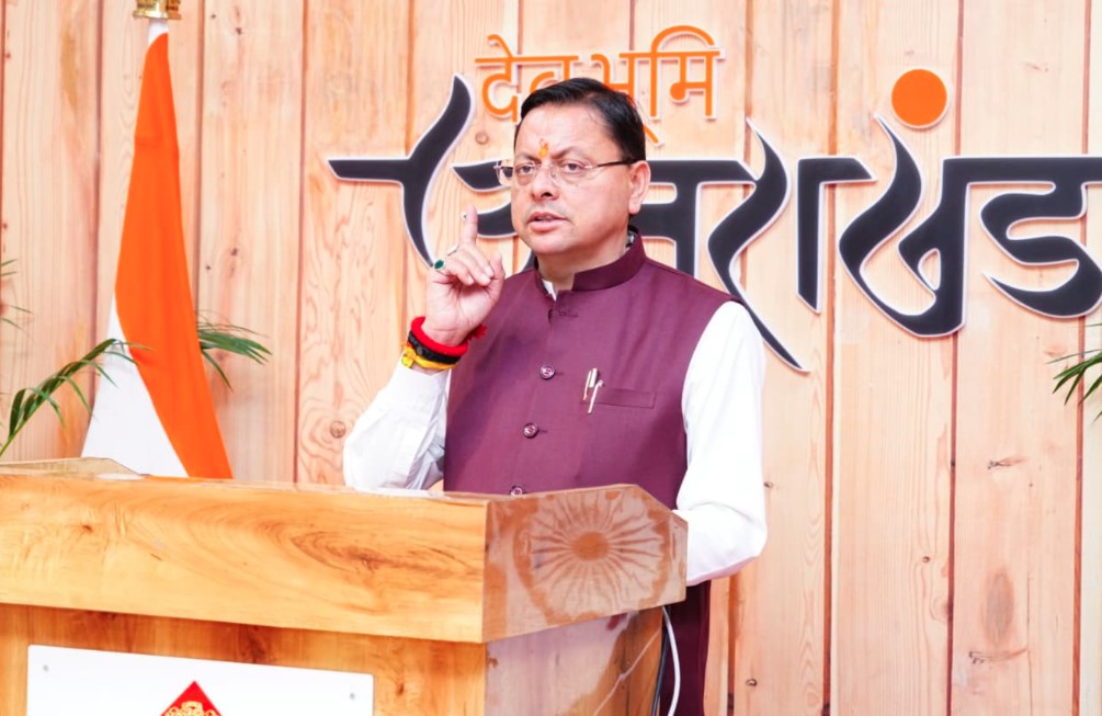 वाराही धाम के नव-निर्माण कार्यों का शुभारम्भ होना सभी के लिए सौभाग्य का क्षण- मुख्यमंत्री धामी वाराही धाम के नव-निर्माण कार्यों का शुभारम्भ होना सभी के लिए सौभाग्य का क्षण- मुख्यमंत्री धामी