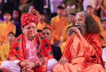 योग वह दिव्य चेतना है, जिसने पूरे विश्व को स्वस्थ जीवन जीने की प्रेरणा दी- सीएम धामी