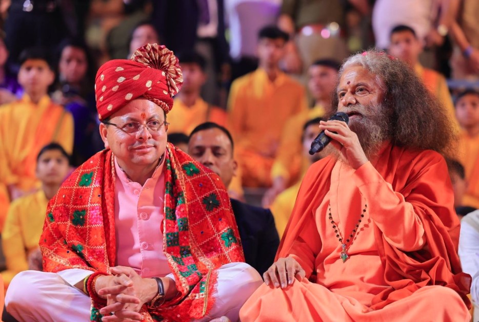 योग वह दिव्य चेतना है, जिसने पूरे विश्व को स्वस्थ जीवन जीने की प्रेरणा दी- सीएम धामी योग वह दिव्य चेतना है, जिसने पूरे विश्व को स्वस्थ जीवन जीने की प्रेरणा दी- सीएम धामी