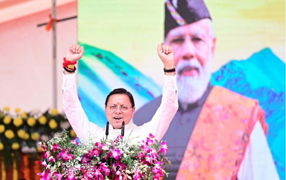 पूरा हो रहा देवभूमि का गौरव पुनर्स्थापित करने का संकल्प : सीएम धामी