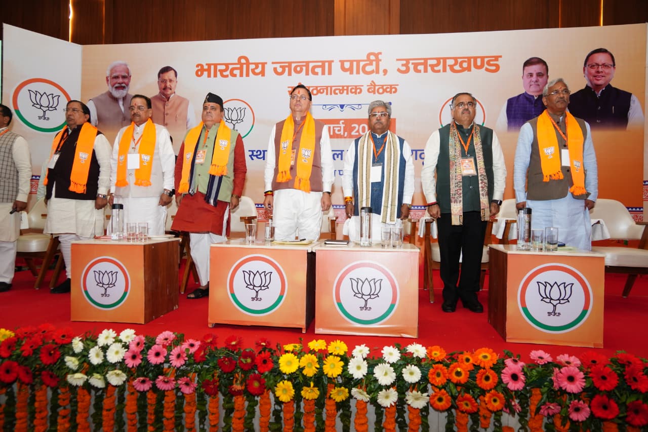 बूथ जीता, चुनाव जीता के मूलमंत्र पर चुनाव तैयारी मे जुटे कार्यकर्ता: चुग