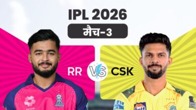 आईपीएल 2026- चेन्नई और राजस्थान के बीच मुकाबला आज