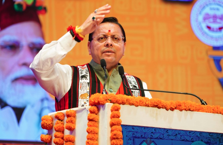 जनजातीय समाज की परंपरायें और सांस्कृतिक धरोहर राज्य की पहचान को और मजबूत बनाती है : मुख्यमंत्री