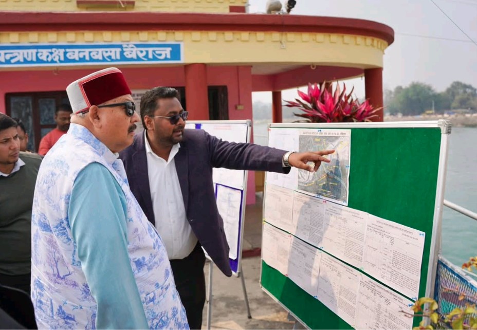 बनबसा में बनेगा आधुनिक लैंड पोर्ट, पीएम मोदी और नेपाल के पीएम करेंगे शिलान्यास