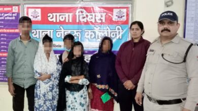 घर से नाराज होकर देहरादून आई तीन नाबालिग बहनें, दून पुलिस ने सकुशल परिजनों को सौंपा