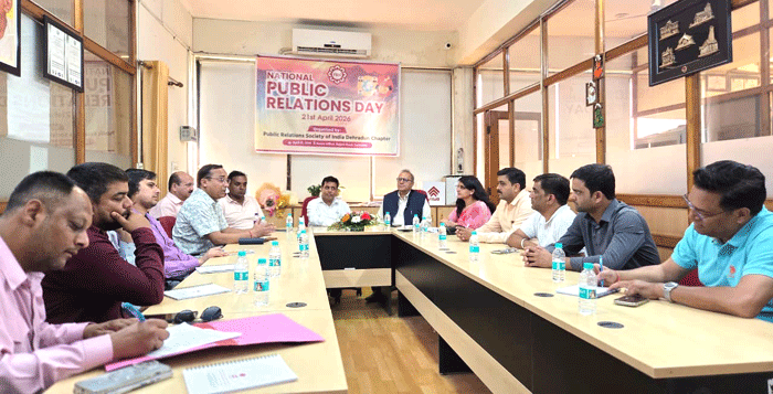 संवाद ही विश्वास की नींव, राष्ट्रीय जनसंपर्क दिवस पर देहरादून में विचार गोष्ठी आयोजित