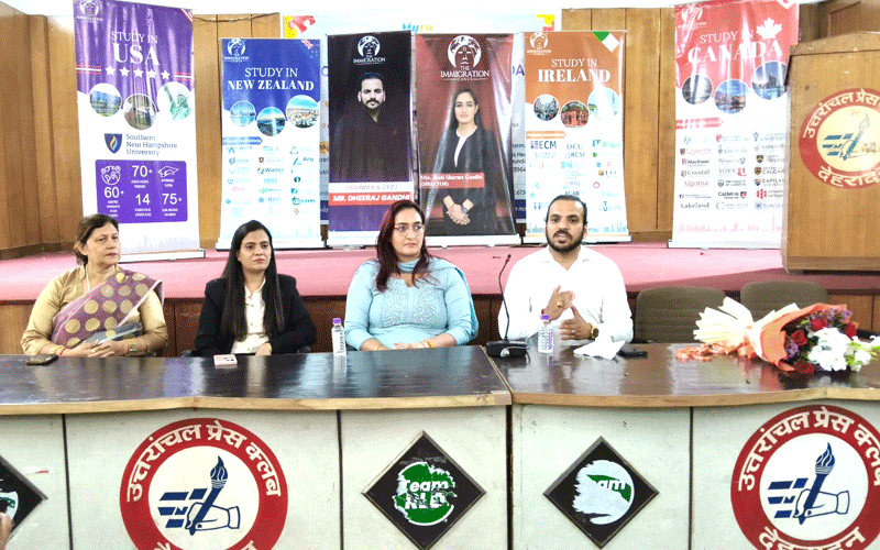 विदेशी शिक्षा का भरोसेमंद ब्रांड बना TIG, विदेश भेजे 12 हजार से ज्यादा छात्र, हर छात्र को मिल रही सही दिशा