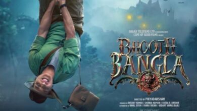 ‘भूत बंगला’ को मिला U/A 16+ सर्टिफिकेट, फिल्म से हटाये गए कई सीन