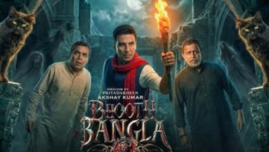 रहस्यमयी हवेली और ‘वधुसुर’ का खौफ,‘भूत बंगला’ का दमदार ट्रेलर हुआ रिलीज