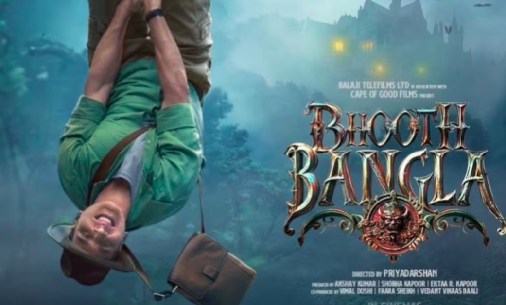 सिनेमाघरों में रिलीज़ हुई ‘भूत बंगला’, जानिए फिल्म के पहले दिन का बॉक्स ऑफिस कलेक्शन