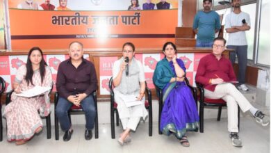 28 अप्रैल को मशाल जुलूस निकालेगी भाजपा