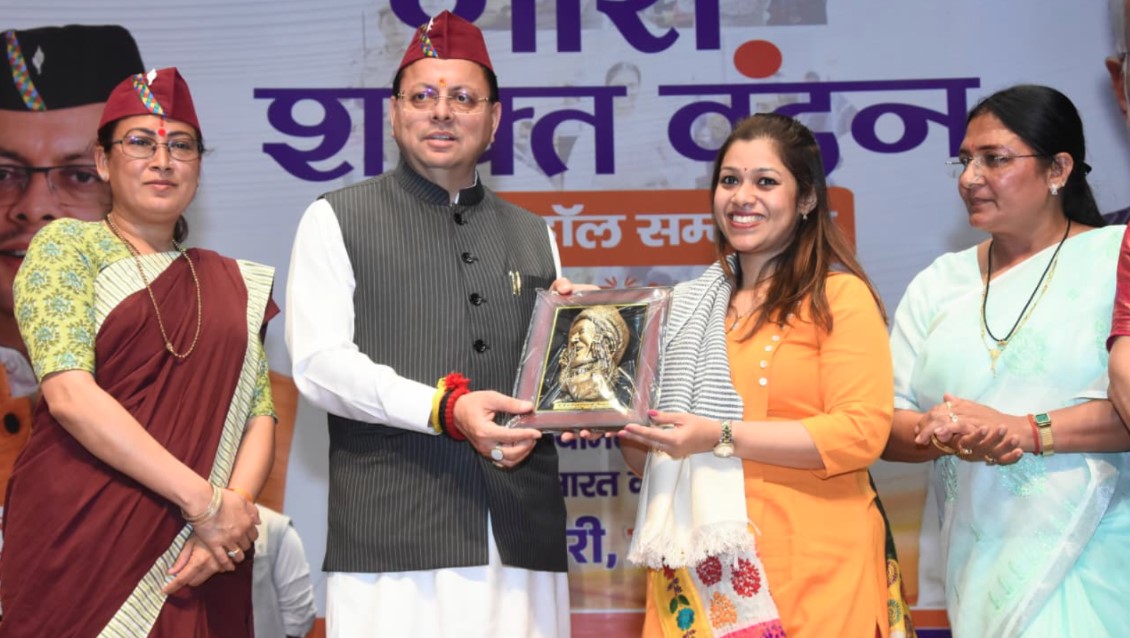 देश की राजनीतिक इतिहास में मील का पत्थर है नारी शक्ति वंदन अधिनियम- रेखा आर्या