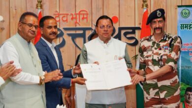 मुख्यमंत्री धामी की मौजूदगी में ITBP और औद्यानिक परिषद के बीच MoU