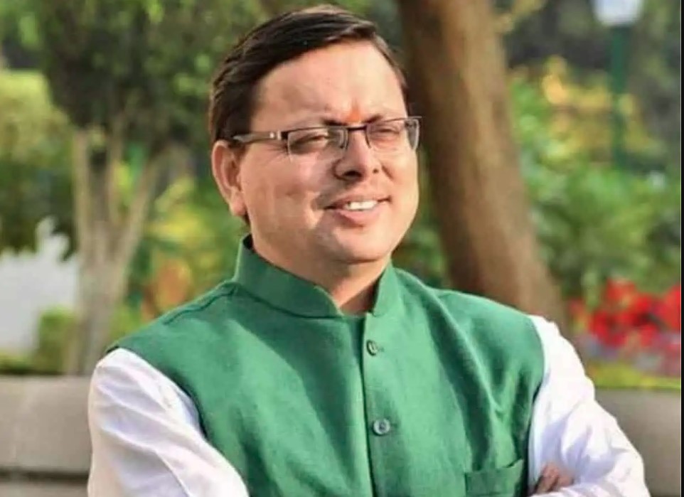मुख्यमंत्री धामी ने समस्त प्रदेशवासियों को दी बैसाखी पर्व की हार्दिक बधाई एवं शुभकामनाएं मुख्यमंत्री धामी ने समस्त प्रदेशवासियों को दी बैसाखी पर्व की हार्दिक बधाई एवं शुभकामनाएं