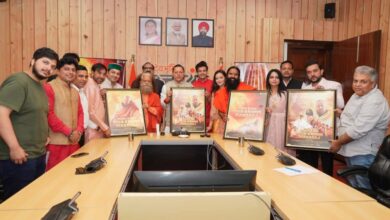 मुख्यमंत्री धामी ने बाबा नीब करौरी महाराज पर आधारित फिल्म के प्रोमो और पोस्टर का किया लोकार्पण