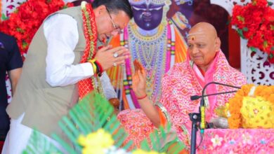 श्रीमद्भागवत जीवन को देती है सही दिशा और सकारात्मक ऊर्जा : मुख्यमंत्री धामी