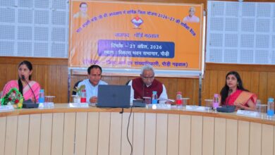 “पौड़ी प्रगति पोर्टल” का विधिवत शुभारंभ, विकास कार्यों की निगरानी होगी अब डिजिटल