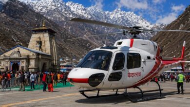 केदारनाथ हेली सेवा की ऑनलाइन बुकिंग आज से शुरू, शाम 6 बजे खुलेगा पोर्टल