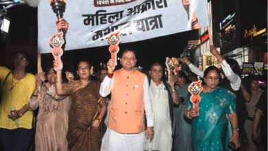 महिला आरक्षण के समर्थन में मातृशक्ति ने निकाली महिला आक्रोश मशाल यात्रा