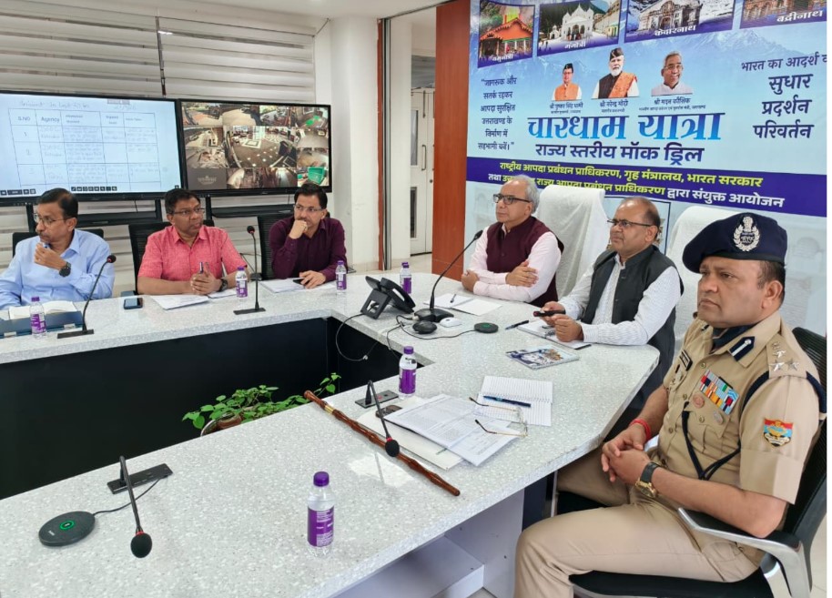 एनडीएमए सदस्य डाॅ. असवाल ने आपदा की तैयारियों को परखा