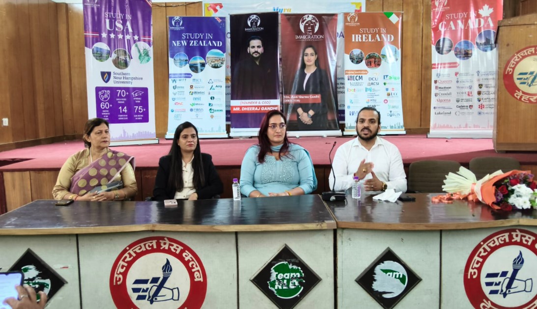 विदेशी शिक्षा का भरोसेमंद ब्रांड बना TIG, विदेश भेजे 12 हजार से ज्यादा छात्र, हर छात्र को मिल रही सही दिशा