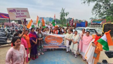 नारी शक्ति अधिनियम के समर्थन में भाजपा का जागरूकता अभियान