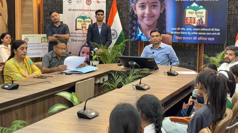 आज फिर 39 बालिकायें बनीं “नंदा-सुनंदा”; जिलाधिकारी सेविन बंसल ने वितरित किए रूपये 12.98 लाख के चेक