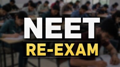 NEET-UG 2026 री-एग्जाम की तारीख घोषित, 21 जून को होगी परीक्षा