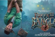 अक्षय कुमार की ‘भूत बंगला’ का वर्ल्डवाइड बॉक्स ऑफिस कलेक्शन 200 करोड़ के पार