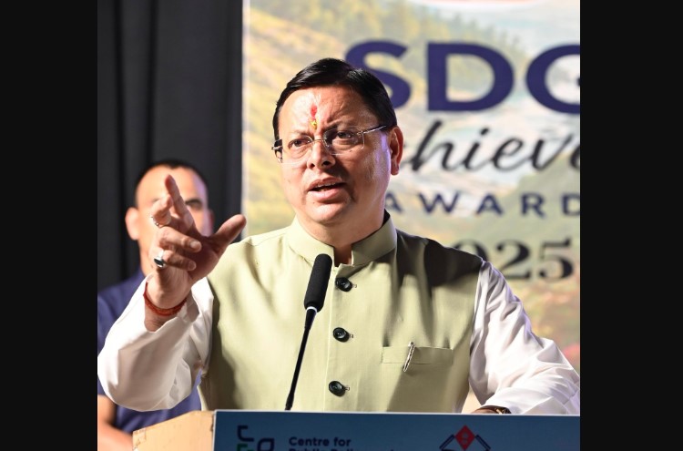 इकोलॉजी और इकोनॉमी के संतुलन से आगे बढ़ रहा उत्तराखंड- मुख्यमंत्री धामी