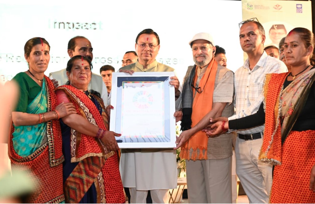 पीएम पोषण योजना के सम्बन्ध में राज्य स्तरीय क्रियान्वयन एवं अनुश्रवण समिति की बैठक