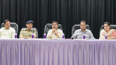 परीक्षा संचालन में किसी भी प्रकार की लापरवाही स्वीकार नहीं की जाएगी- अपर जिलाधिकारी
