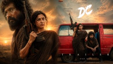 ‘डीसी’ का धमाकेदार ट्रेलर रिलीज, वामिका गब्बी के एक्शन अवतार ने जीता फैंस का दिल
