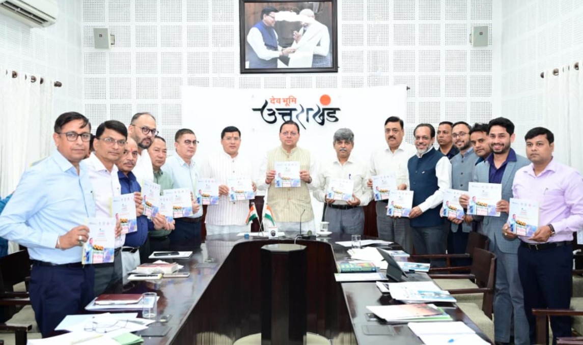 मुख्यमंत्री धामी ने किया ‘सौर जागरूकता स्मारिका पुस्तिका’ का विमोचन