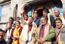मुख्यमंत्री धामी ने श्री केदारनाथ धाम में भारत पेट्रोलियम कॉर्पोरेशन लिमिटेड अस्पताल का किया लोकार्पण