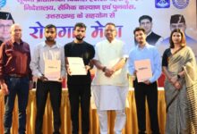 सैनिक कल्याण मंत्री गणेश जोशी ने चयनित लोगों को सौंपे नियुक्ति पत्र