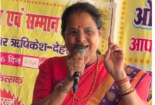 मातृशक्ति और वंचित बच्चों की सेवा ही सबसे बड़ा पुण्य का कार्य- कुसुम कंडवाल
