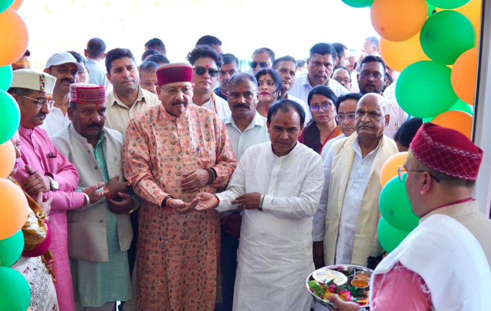 जनसेवा के मूल मंत्र पर चलने वाली पार्टी है भाजपा- महाराज