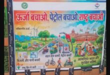 सीएम धामी के निर्देशों के बाद एमडीडीए ने शुरू की ‘तेल बचाओ मुहिम’