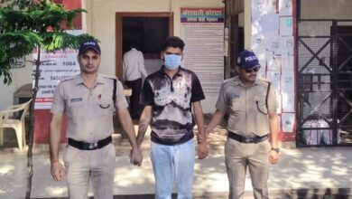 चालान के नाम पर ₹1.20 लाख की साइबर ठगी, आरोपी गिरफ्तार