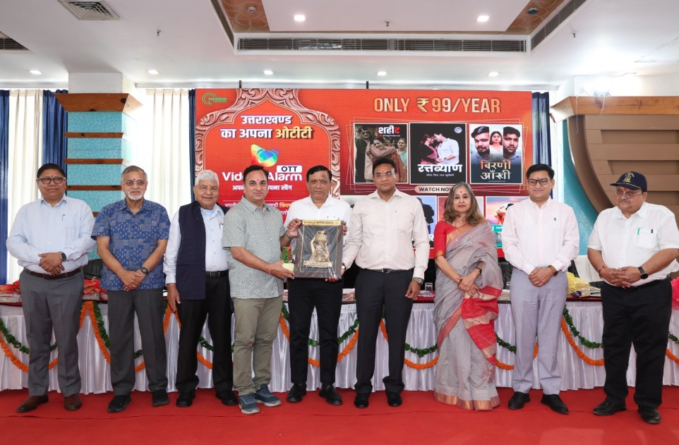 “यह दशक उत्तराखंड का होगा”, विकास के विजन पर सरकार का फोकस : डॉ. आर. राजेश कुमार