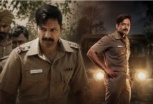 क्राइम थ्रिलर ‘राख’ की रिलीज डेट का ऐलान, जानिए कब और कहाँ देख सकेंगे सीरीज